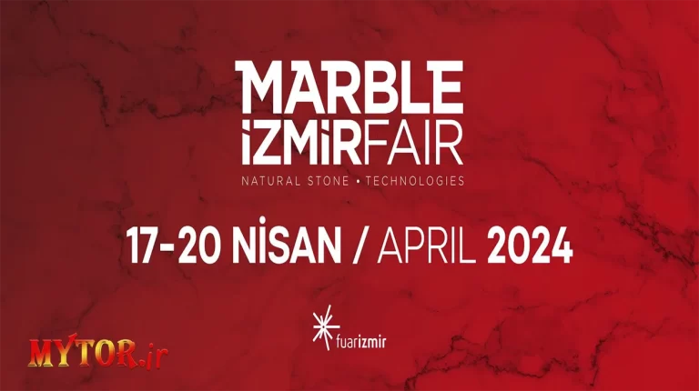 نمایشگاه سنگ مرمر ازمیر 1403